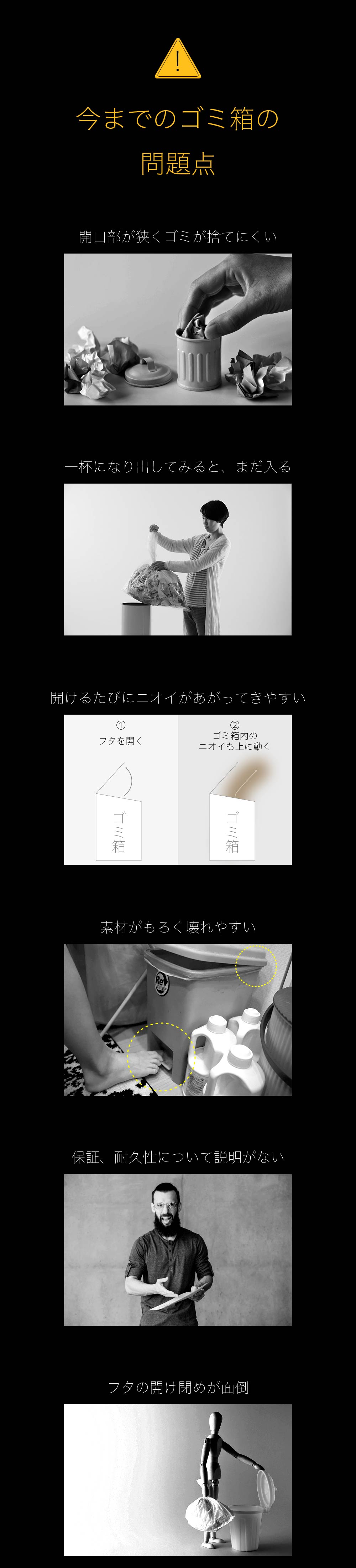 【予約注文】ZitA mini ジータミニ 自動ゴミ箱 【ひらけ、ゴミ箱】