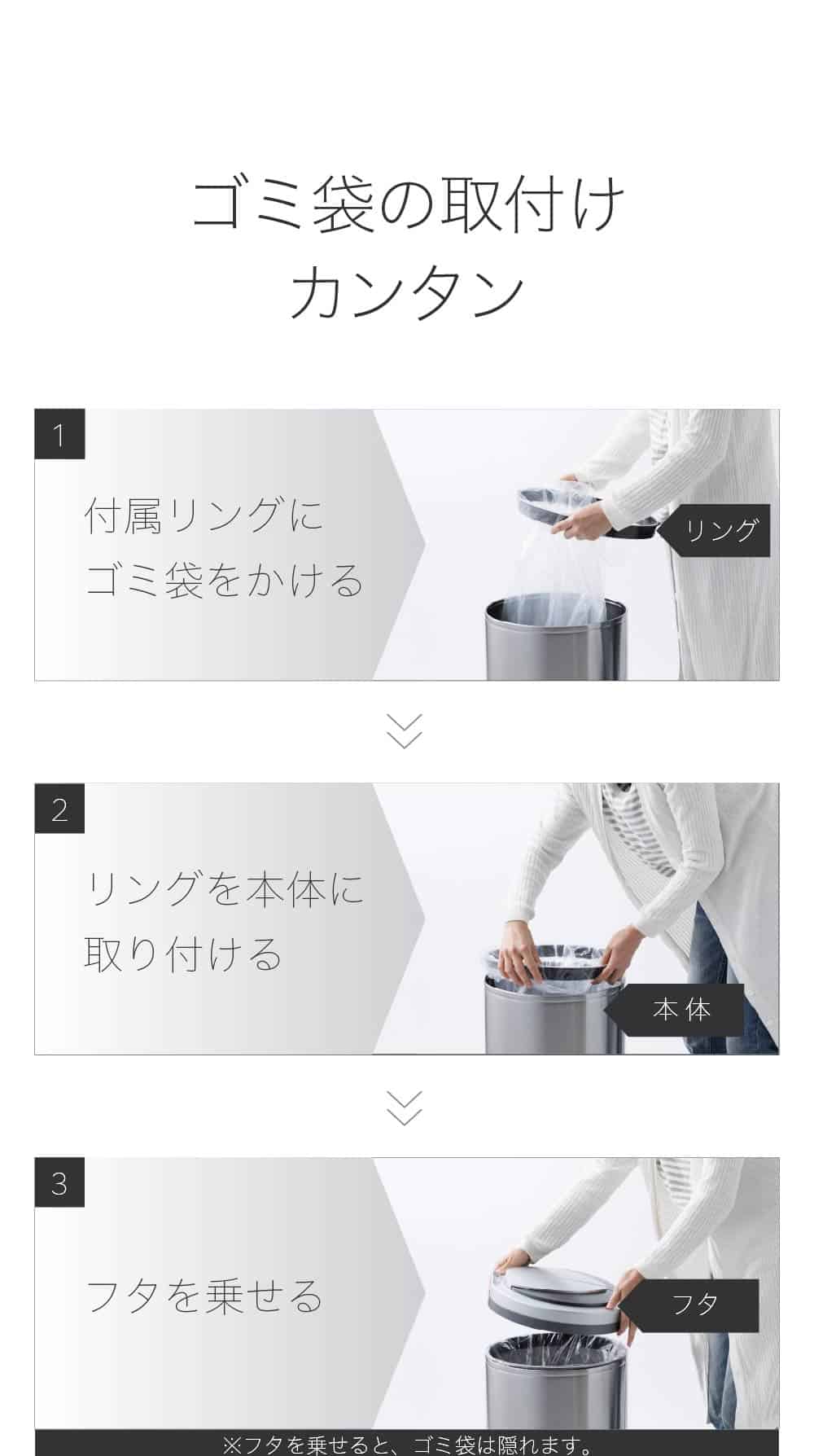 【予約注文】ZitA mini ジータミニ 自動ゴミ箱 【ひらけ、ゴミ箱】