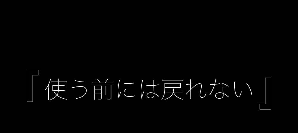 【予約注文】ZitA mini ジータミニ 自動ゴミ箱 【ひらけ、ゴミ箱】