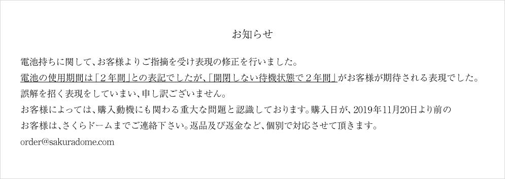 【予約注文】ZitA mini ジータミニ 自動ゴミ箱 【ひらけ、ゴミ箱】
